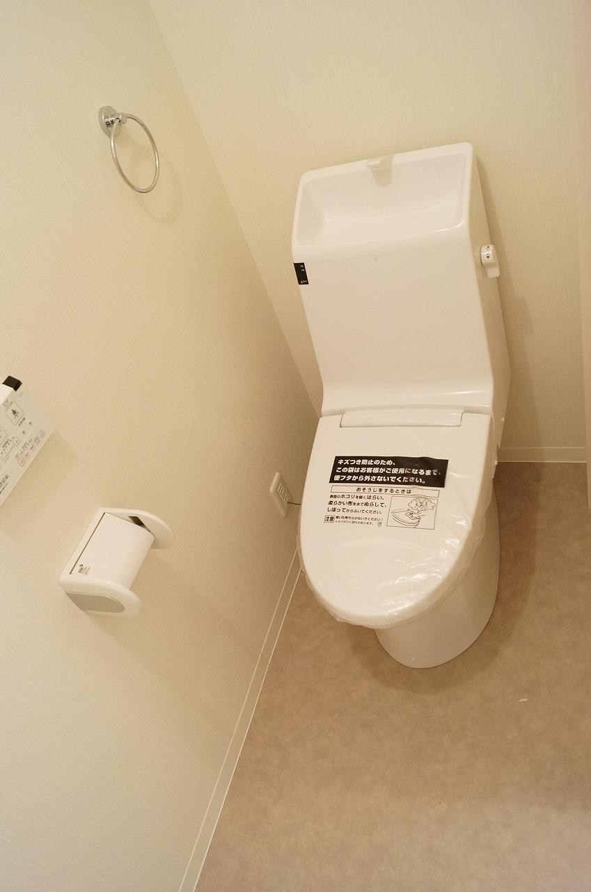 Other Equipment. Toilet