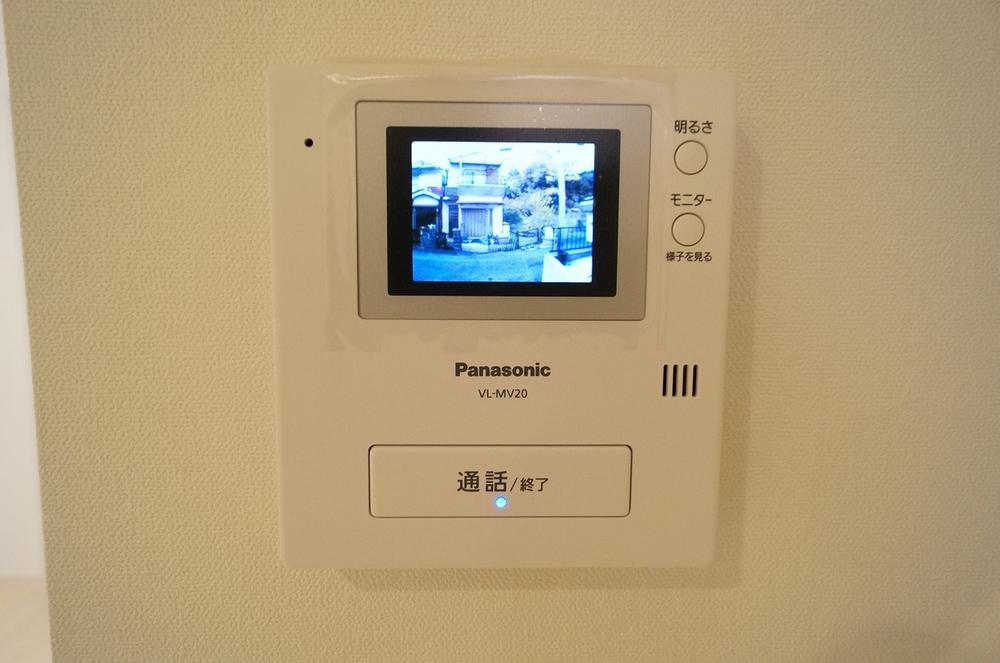 Other Equipment. Monitor with intercom