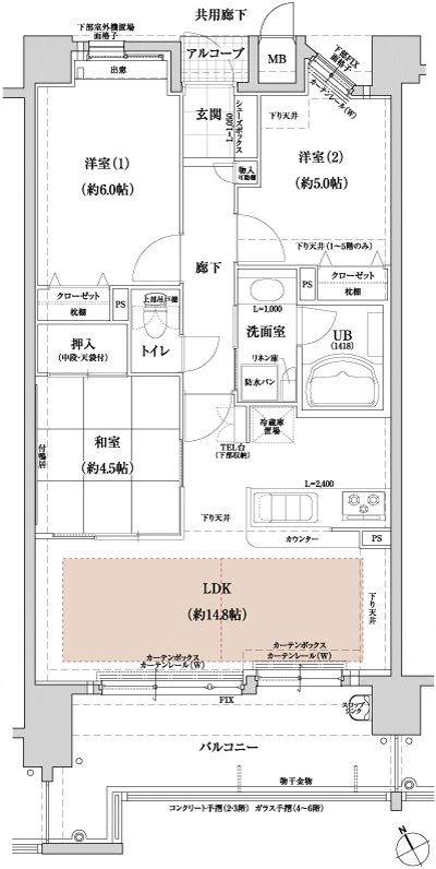 Floor: 3LDK, occupied area: 65.83 sq m, Price: 25.3 million yen