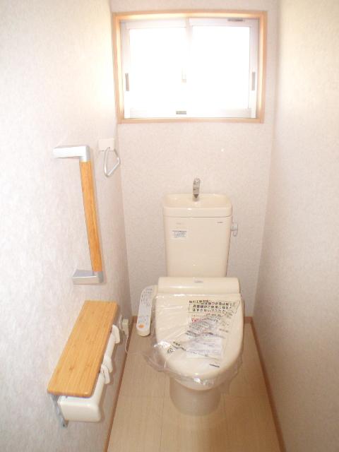 Toilet