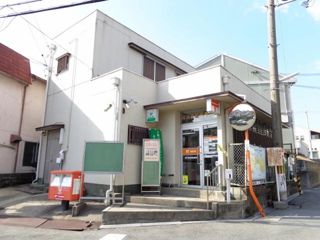 post office. Hirakata Kaoriminami 508m to the post office