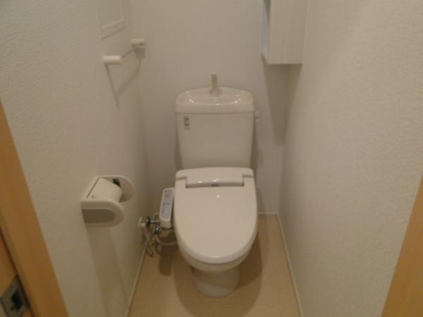 Toilet. Bidet and comes with ・  ・  ・ 