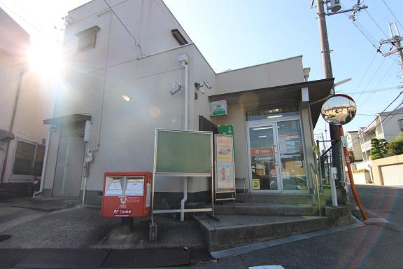 post office. Kaoriminami 680m until the post office