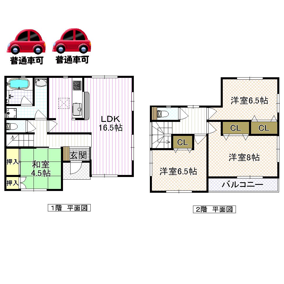 Floor plan. (No. 1 point), Price 23.8 million yen, 4LDK, Land area 128.09 sq m , Building area 98.41 sq m