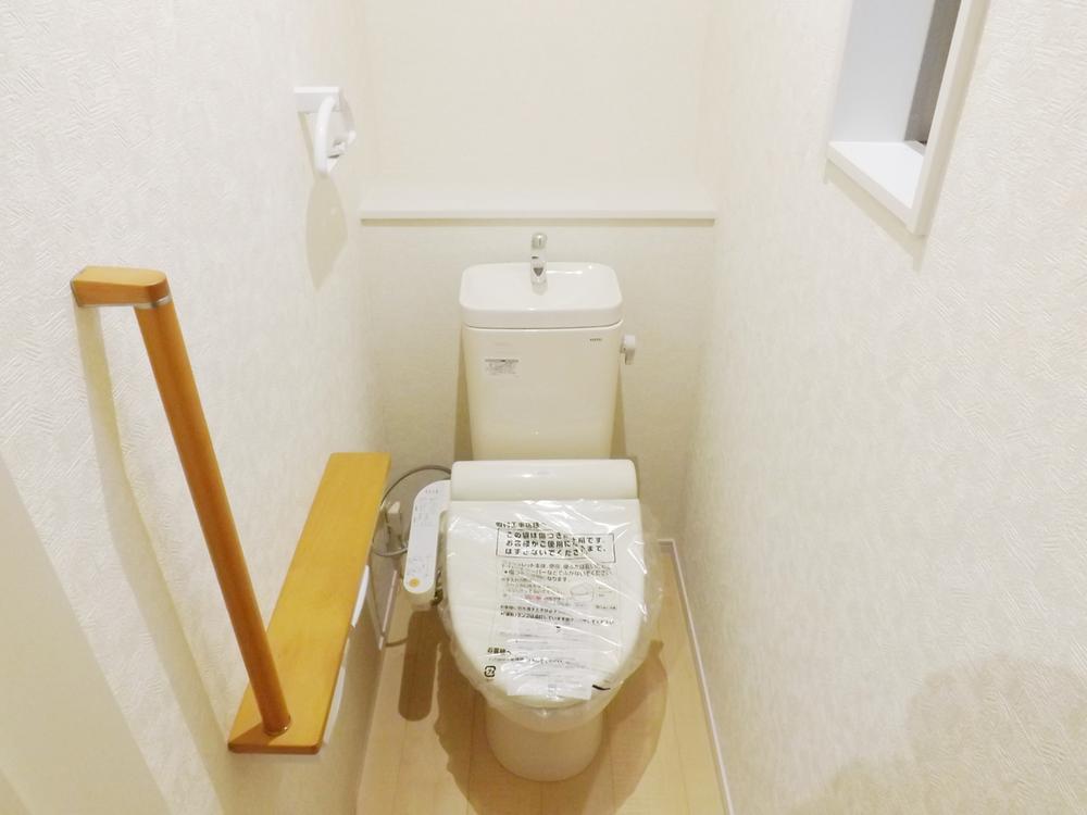 Other Equipment. comfortable, Energy saving, Washlet of cleaning Ease specification!