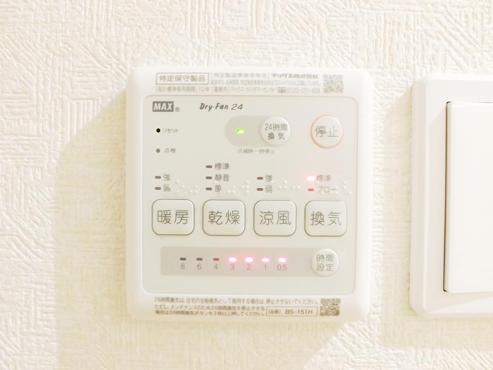 Cooling and heating ・ Air conditioning. heating ・ Air conditioning ・ Drying ・ Easy operation ventilation is at the touch of a button!