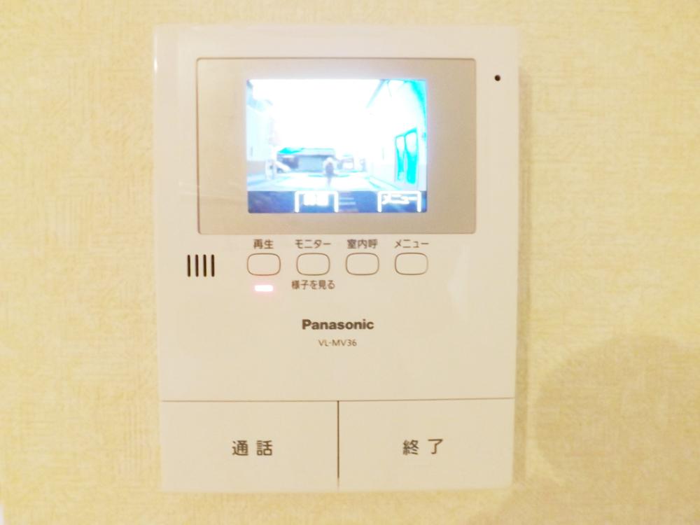 Security equipment. Safe color monitor intercom to crime prevention!