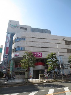 Shopping centre. Honeys HC Hirakata ion store up to (shopping center) 1225m