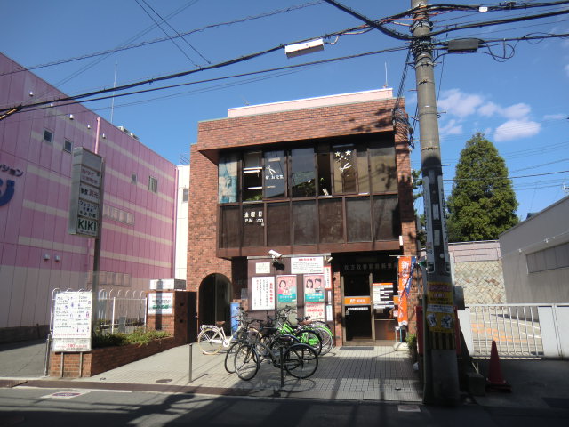 post office. Hirakata Makino Station post office until the (post office) 568m