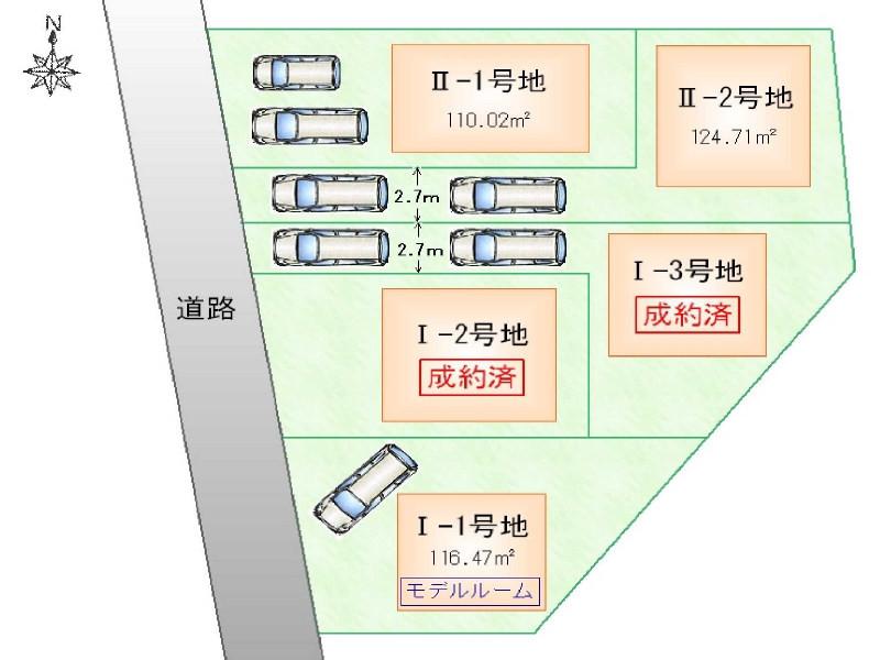 Compartment figure. Land price 29,200,000 yen, Land area 124.71 sq m II-2 No. land