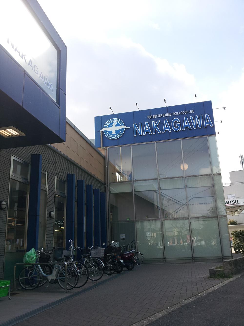 Supermarket. 500m to Nakagawa