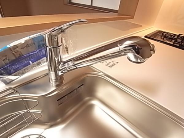 Other Equipment. Compact faucet integrated