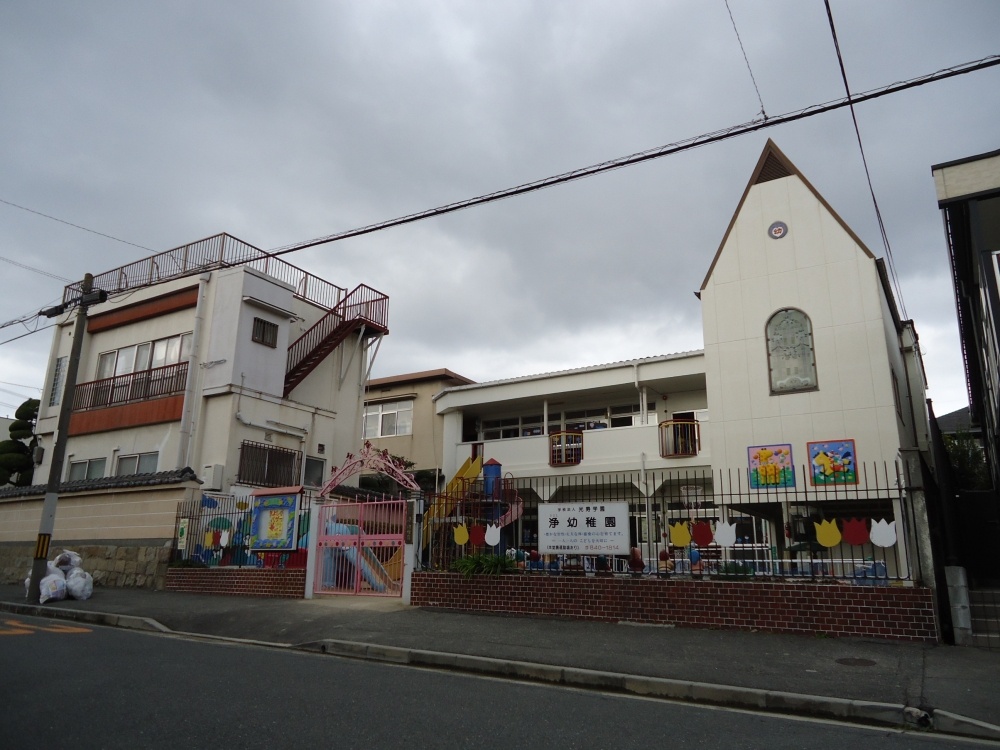 kindergarten ・ Nursery. School corporation light Kotobuki Gakuen Kiyoshi kindergarten (kindergarten ・ 453m to the nursery)