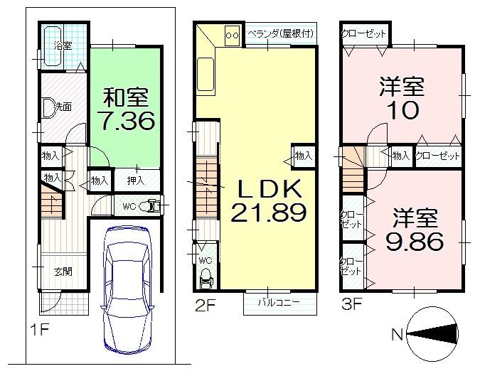 Floor plan. 22,800,000 yen, 3LDK, Land area 71.88 sq m , Building area 126.78 sq m