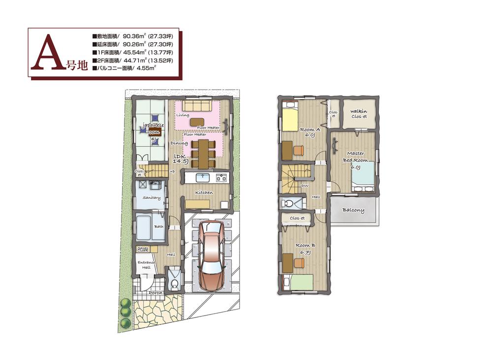 Other. A No. land plan drawings