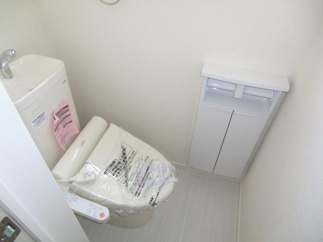 Other Equipment. comfortable, Energy saving, Washlet of cleaning Ease specification!