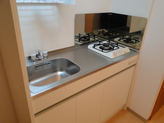 Kitchen. We have with gas stove 1-neck