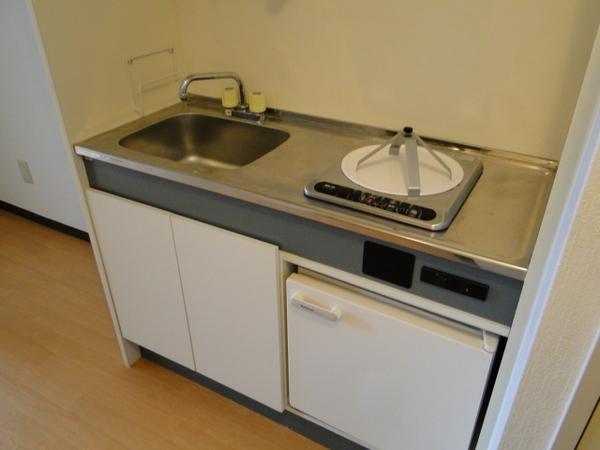 Kitchen. IH is a stove with a kitchen