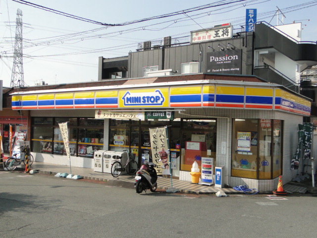 Convenience store. MINISTOP Keihan Makino Station store up (convenience store) 658m