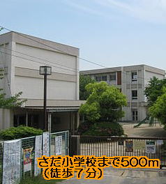 Primary school. Sada up to elementary school (elementary school) 500m