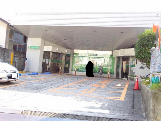 Bank. Kinki Osaka Bank Neyagawa branch Neyagawa 681m to the east branch office