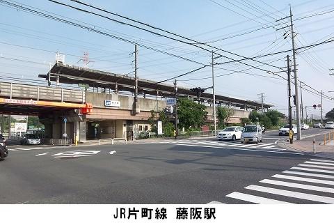 station. Fujisaka 27 is minutes from Kyobashi Station than 800m Fujisaka Station to Station. It is convenient access to the Osaka city.