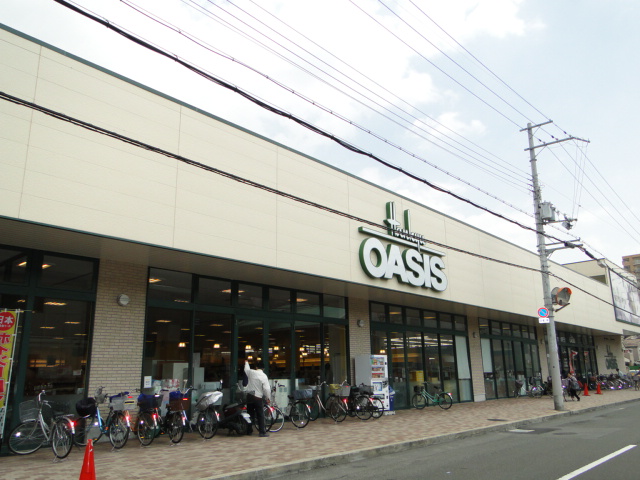 Supermarket. 417m to Hankyu Oasis Hirakata outlet store (Super)
