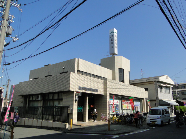 Bank. JA Kitagawachi 蹉蛇 466m to the branch (Bank)