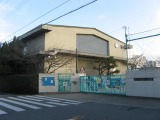 Primary school. 166m to Hirakata Municipal Hirakata Elementary School (elementary school)