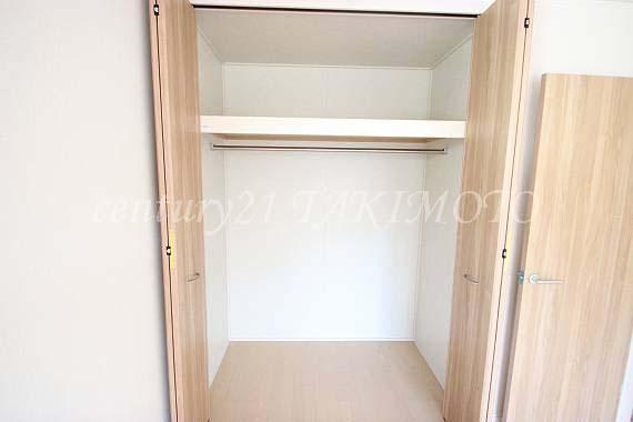 Receipt. Storage space is abundant! !