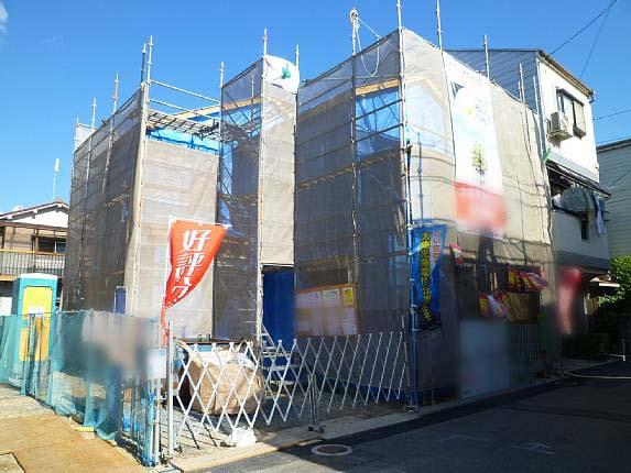 Local appearance photo. It is currently under construction! !