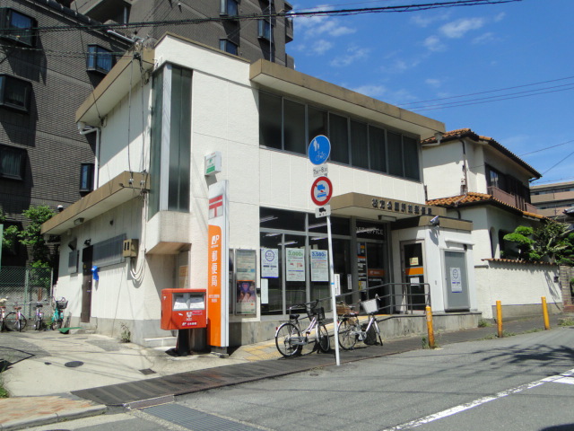 post office. Hirakatakoen until Station post office (post office) 321m