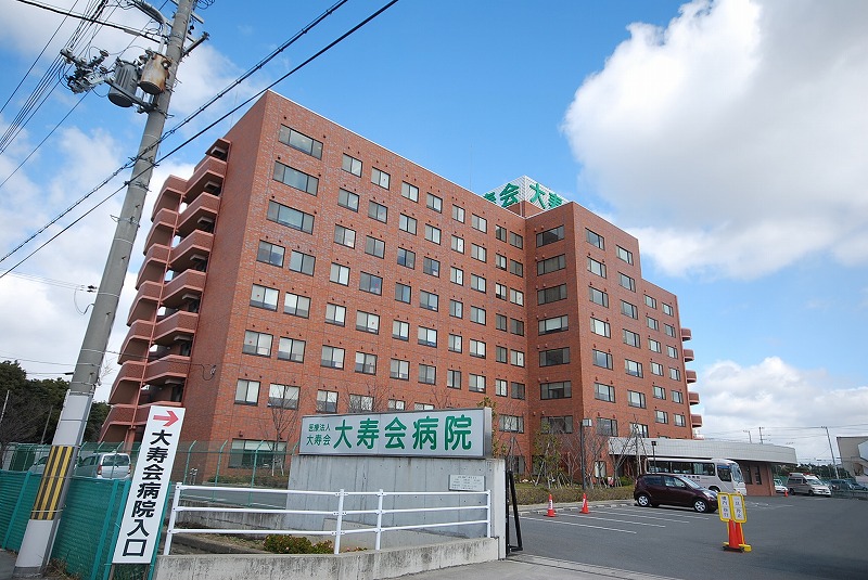 Hospital. 798m until the medical corporation Daikotobuki Board Daikotobuki Board Hospital (Hospital)