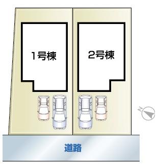 The entire compartment Figure. All 2 House