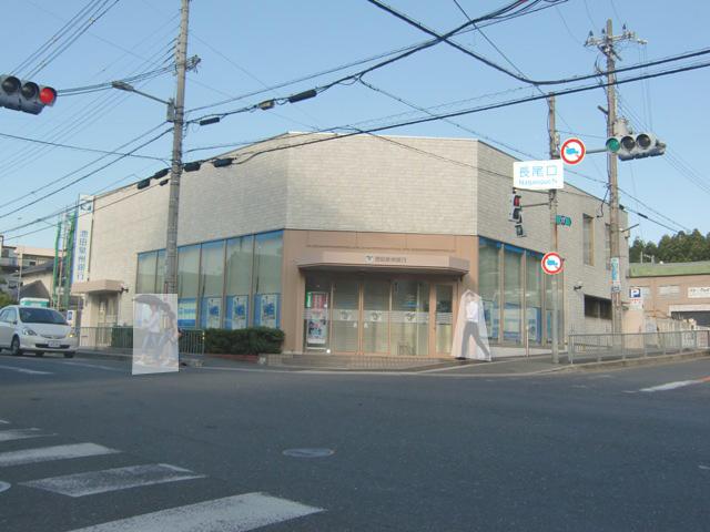 Bank. Ikeda Senshu Bank Hirakata to North Branch 283m