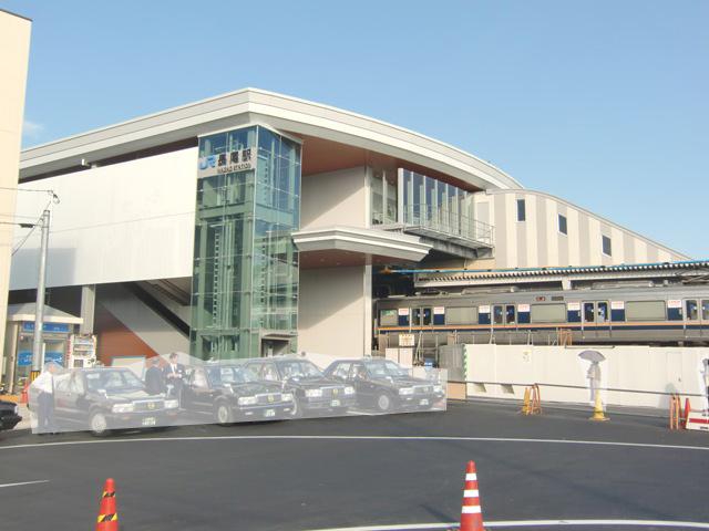 JR Gakkentoshisen Nagao Station