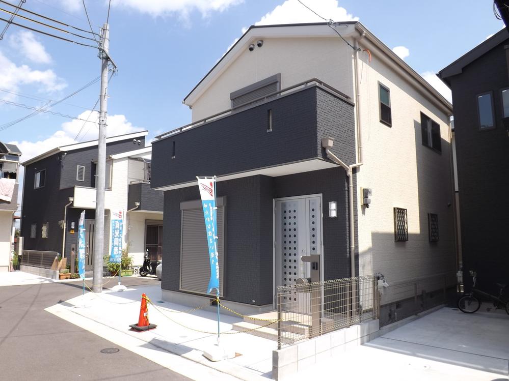 Local appearance photo