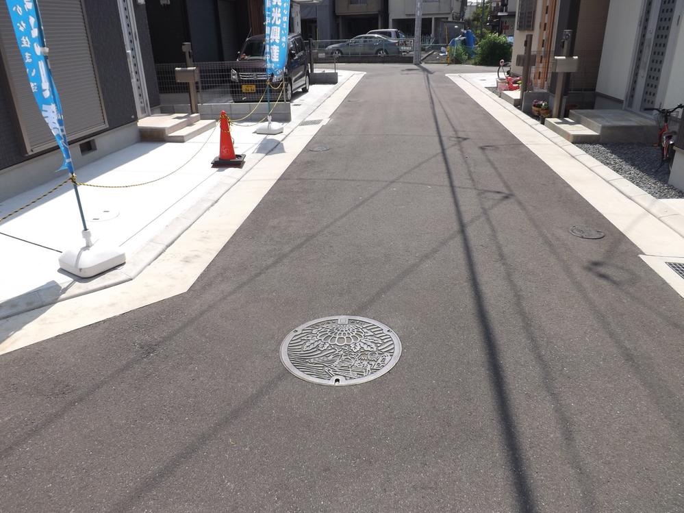 Local photos, including front road