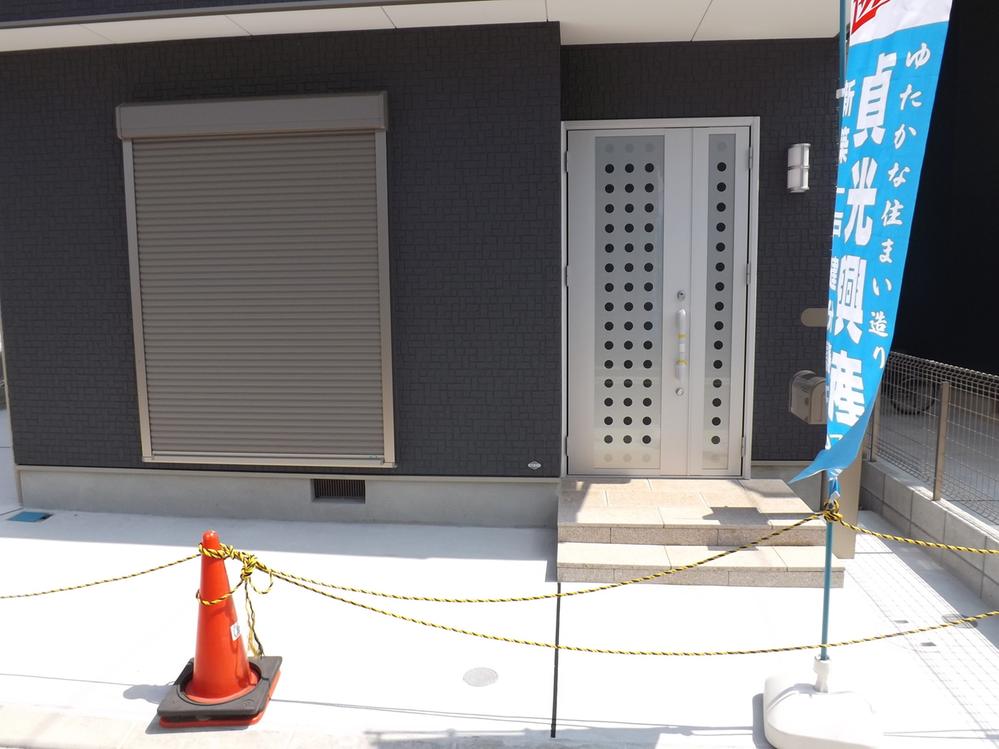 Local appearance photo