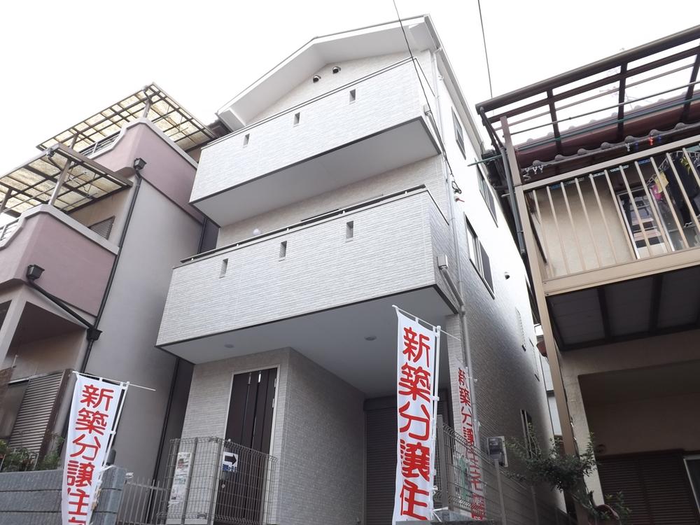 Local appearance photo. Local photos (appearance) limit 1 House ・ 5LDK! Keihan "Hirakata" up to about 13 minutes by bus + walk! Super 1-minute walk!