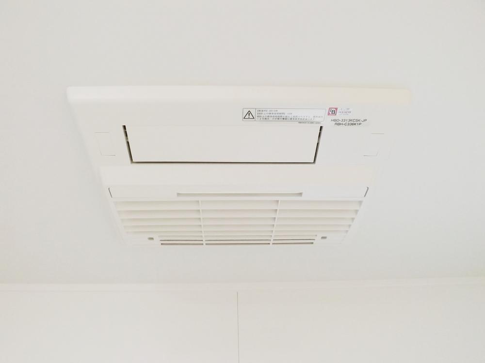 Cooling and heating ・ Air conditioning. When it's cold, I'm happy in the rainy season of the room Dried, Bathroom heating dryer!