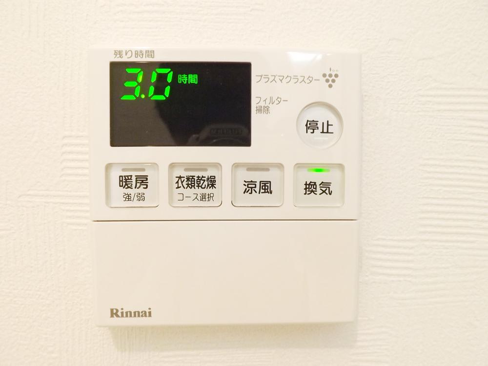 Cooling and heating ・ Air conditioning. heating ・ Air conditioning ・ Drying ・ Easy operation ventilation is at the touch of a button!
