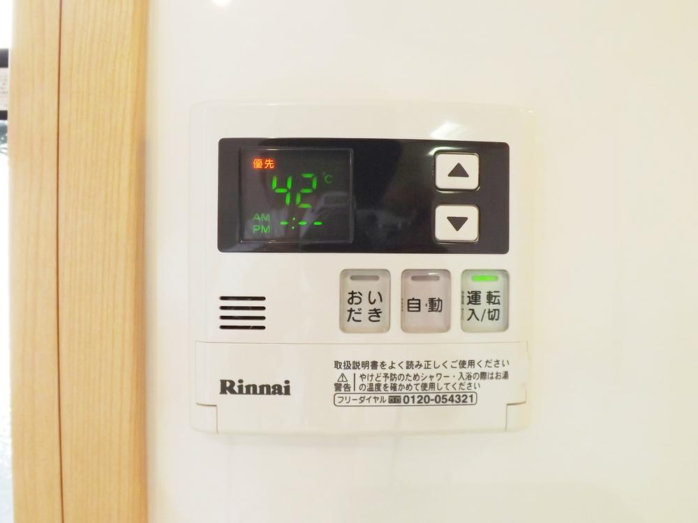 Power generation ・ Hot water equipment. Button one in the bath of hot water beam ・ Possible reheating!