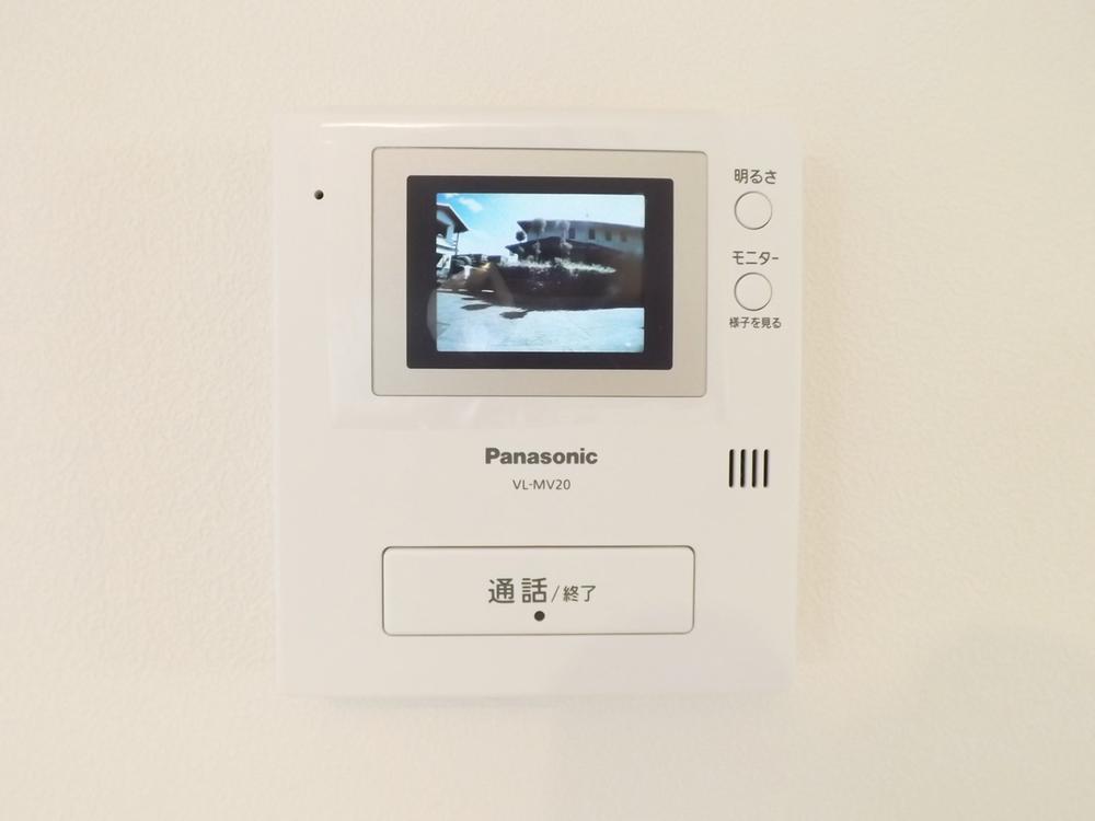 Security equipment. Safe color monitor intercom to crime prevention!