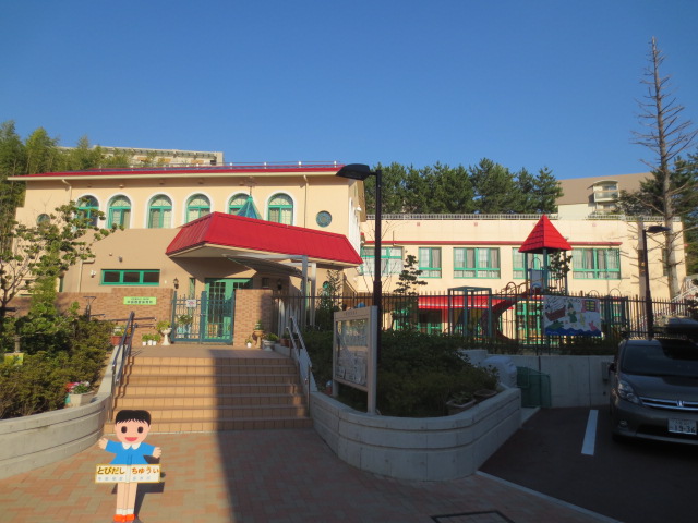 kindergarten ・ Nursery. Medium vibration beloved nursery school (kindergarten ・ 1408m to the nursery)