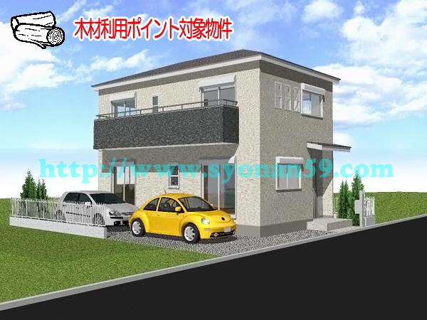 Rendering (appearance). Rendering