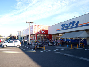 Other Environmental Photo. There is a distance of 740m walk 10 minutes to the supermarket of Sandy and drugstore Red Cliff, Even without the shops of the ladder, It seems to be able to finish the shopping at once