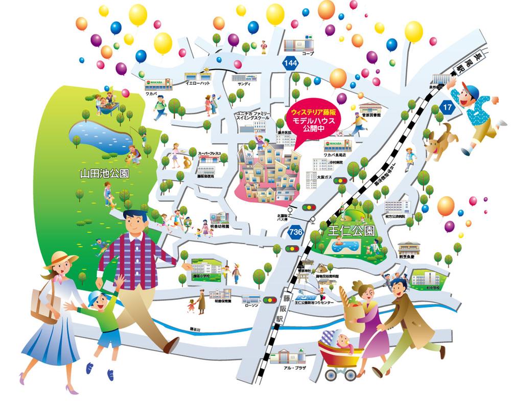 Local guide map.  [Local illustrations map] "Fujisaka" Station 8-minute walk kindergarten ・ Nursery ・ Two is a large park that elementary school is within walking neighborhood