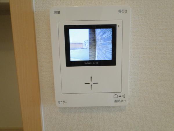 Other Equipment. Peace of mind intercom with with a TV monitor! 