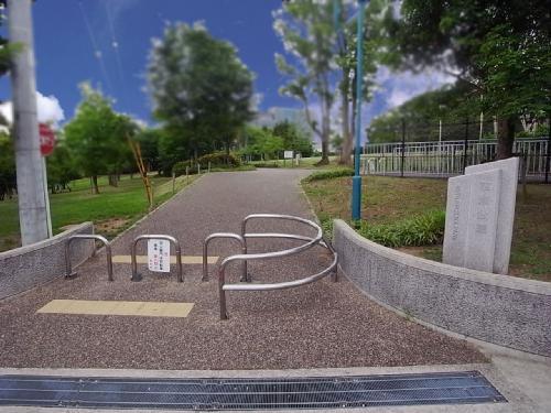 park. 289m until Kurumazuka park